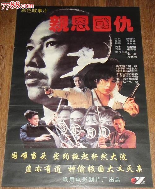 杰克森维尔州立大学毕业证办理